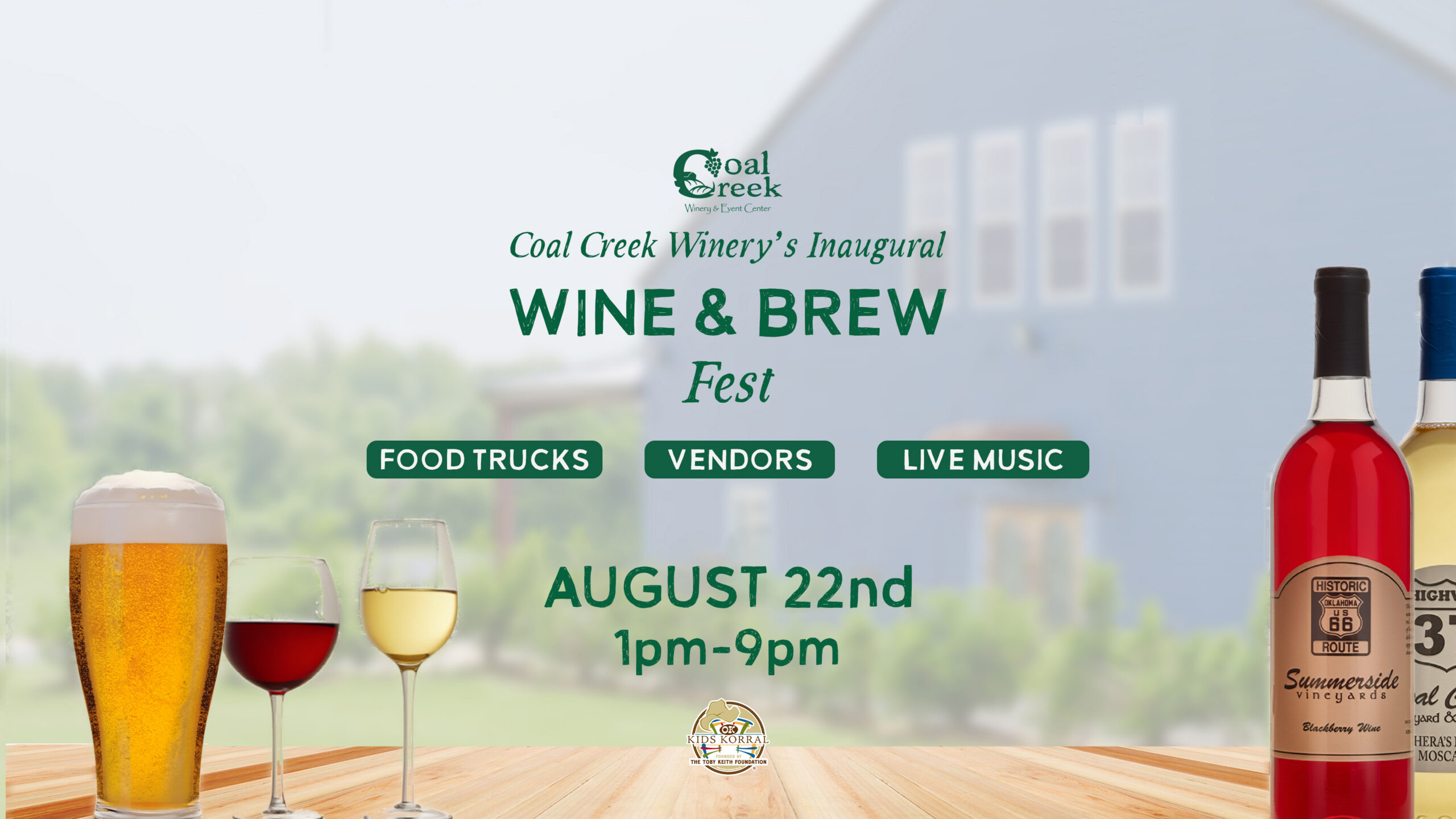 wine-and-brew-fest-flyer